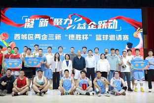 亚运会场地自行车团体竞速赛资格赛 中国男女队均打破赛事纪录